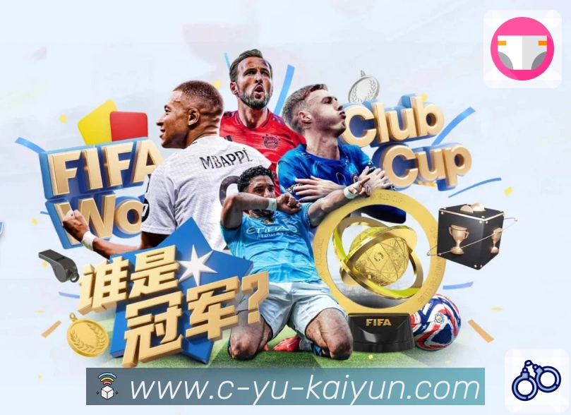 奖项5